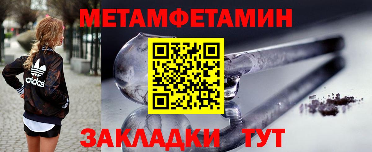 Amphetamine  Amphetamine 98%  Вход с VPN  Кизилюрт  АМФЕТАМИН 