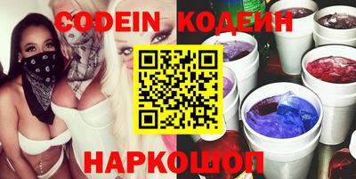 героин Берёзовский