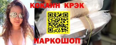 сатива Беслан
