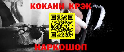 героин Берёзовский