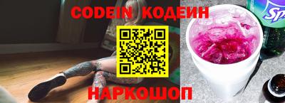 героин Берёзовский