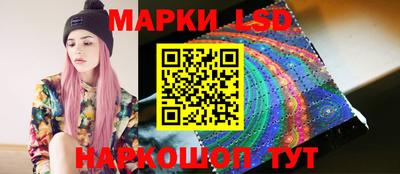 героин Берёзовский