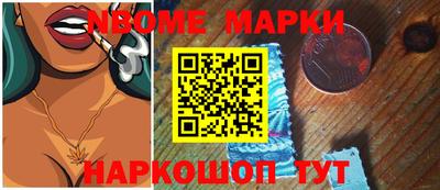 героин Берёзовский