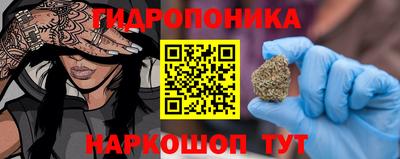героин Берёзовский