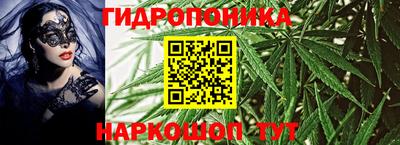 героин Берёзовский