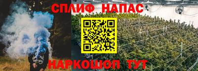 героин Берёзовский