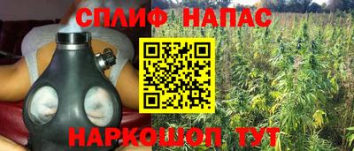 героин Берёзовский