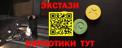 героин Берёзовский