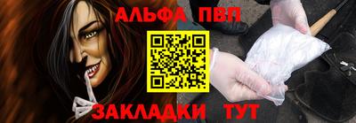 героин Берёзовский