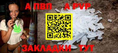 героин Берёзовский