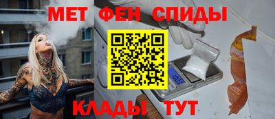 сатива Беслан