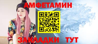 героин Берёзовский