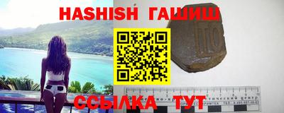 СК Бийск