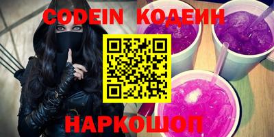 героин Берёзовский