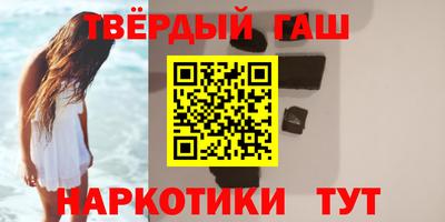 СК Бийск