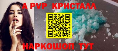 героин Берёзовский