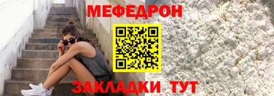 героин Берёзовский