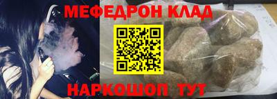героин Берёзовский